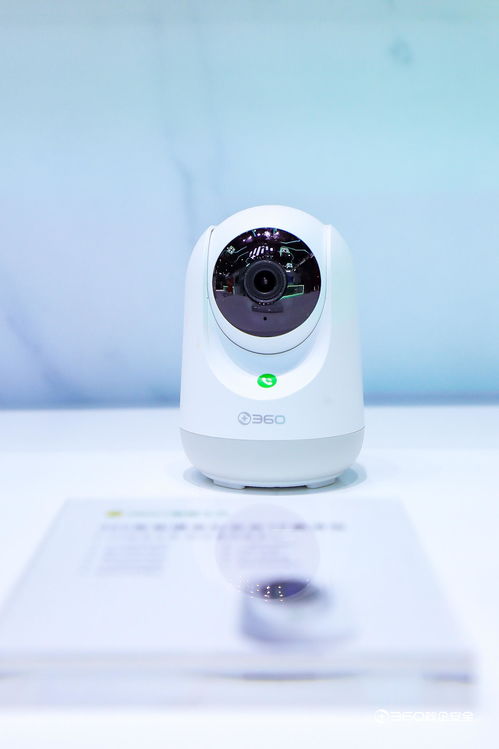 以安全之名 360智慧生活集团多款安防产品亮相2021上安会